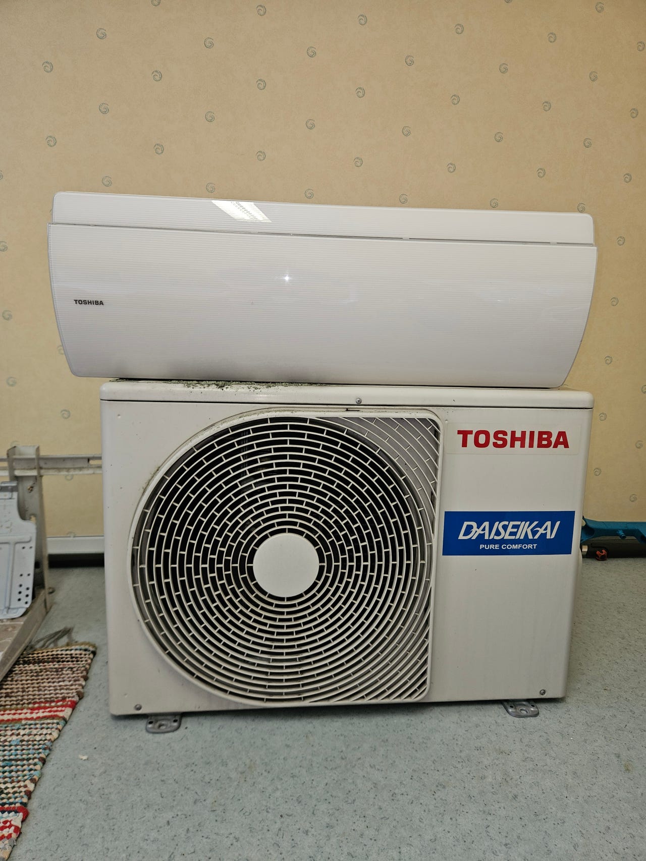 Toshiba ilmalämpöpumppu