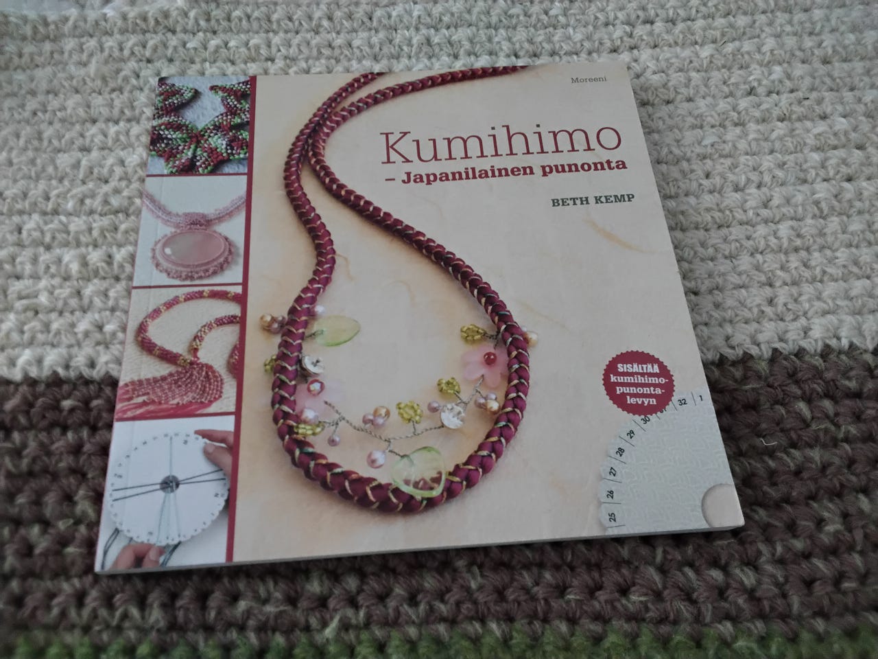 Kumihimo, japanilainen punonta