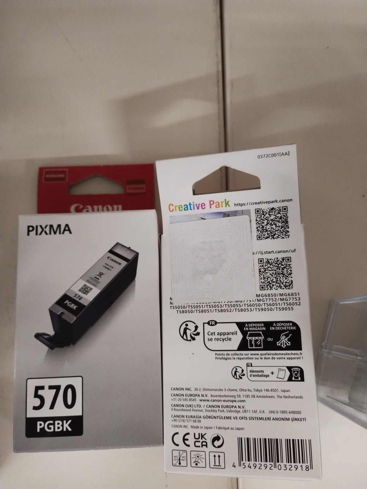2 kpl Canon Pixma 570 mustekasetti musta