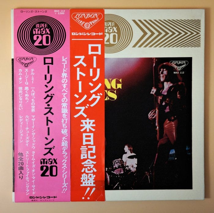 Rolling Stones - Super Max 20 / Unique Version With Welcome OBI