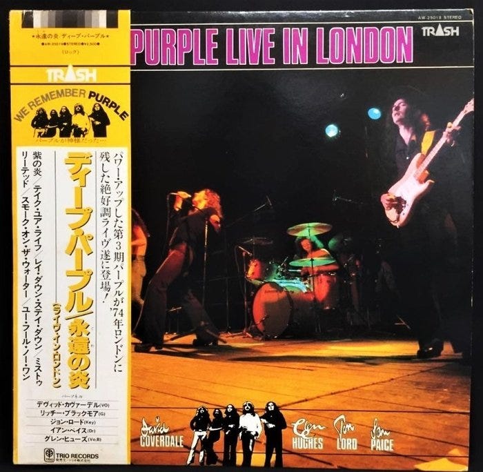 Deep Purple - Live In London / Japanese Only 1st Pressing Release