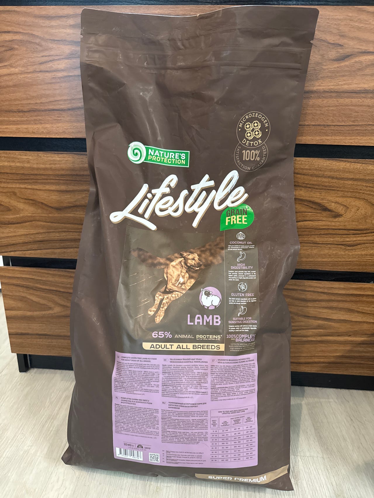Nature’s Protection Lamb viljaton 10kg koiranruoka