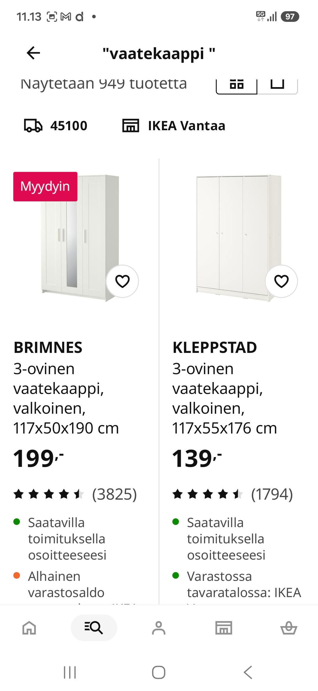 ikean vaatekaappi