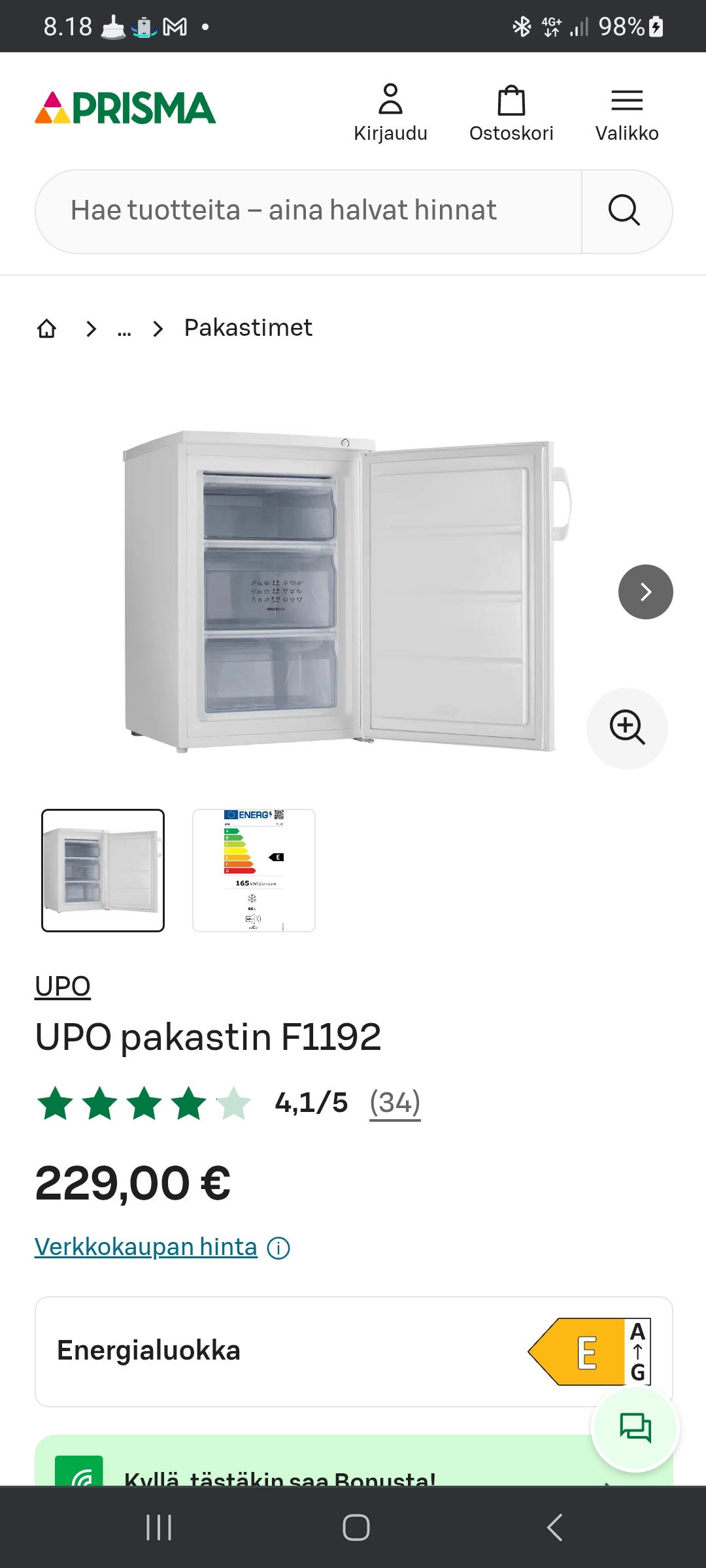 Kuin uusi Upo pakastin