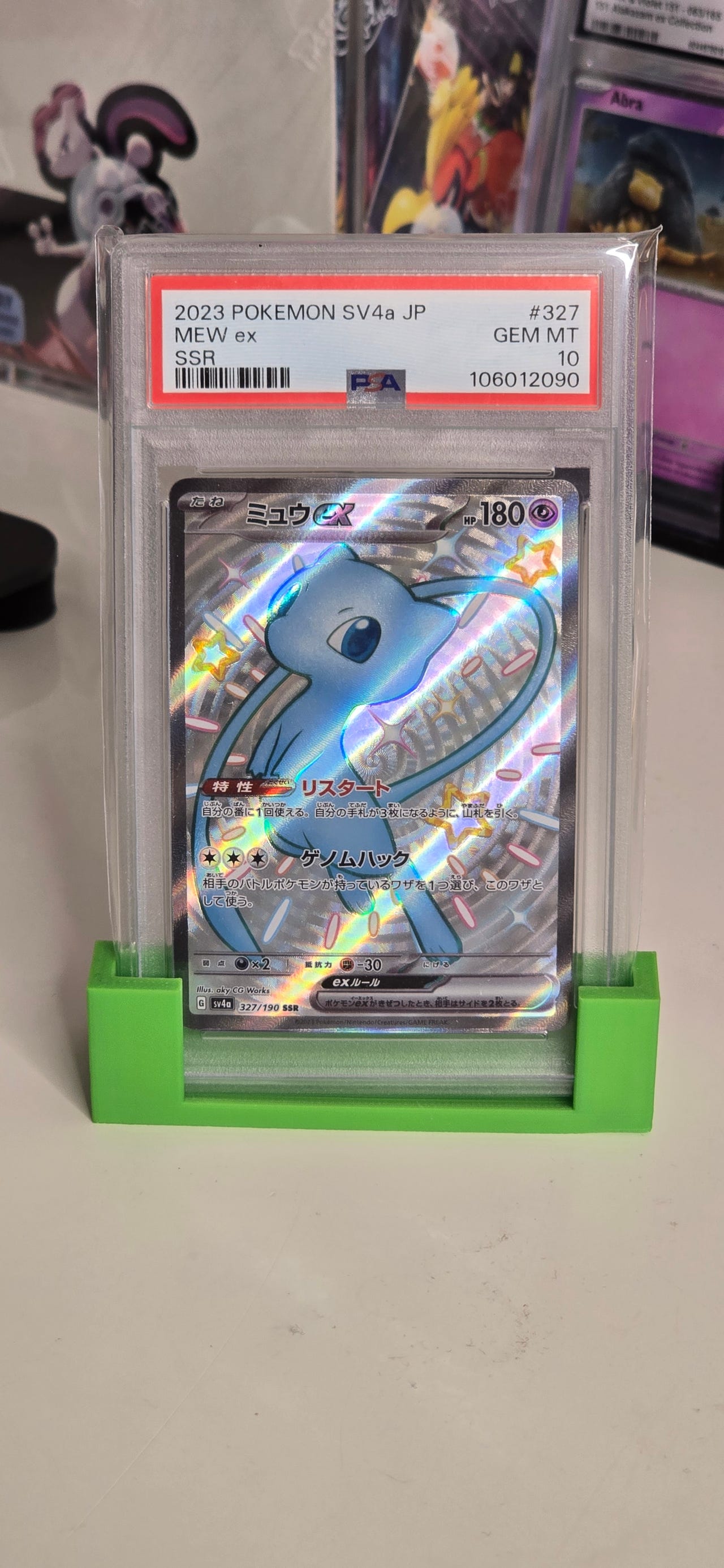 PSA 10 Mew ex 327/190 SV4a Shiny Treasure SSR Full Art Pokemon