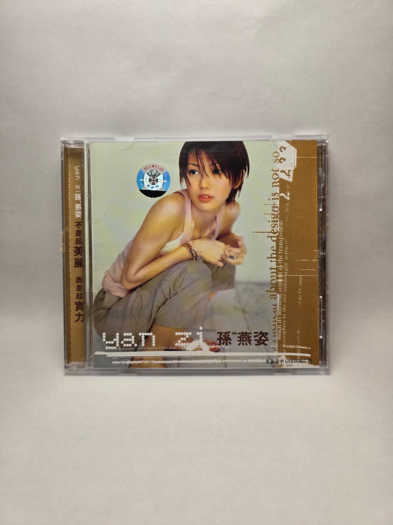 Stefanie Sun / 孫燕姿 – Yan Zi (同名專輯) 2000 debyyttialbumi CD