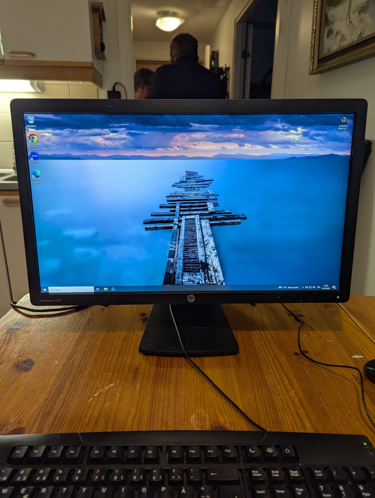HP Compaq 8000 Elite SFF PC | Tori