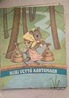 Pikkukuva