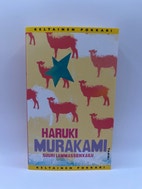 Pikkukuva