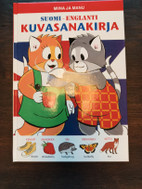 Pikkukuva