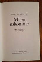 Pikkukuva