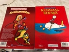 Pikkukuva