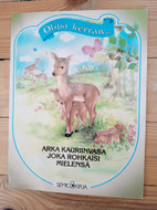 Pikkukuva