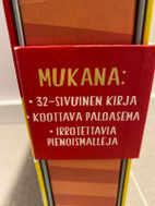 Pikkukuva