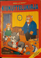 Pikkukuva