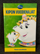 Pikkukuva