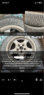 Pikkukuva