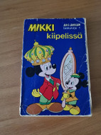 Pikkukuva