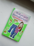 Pikkukuva