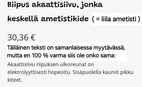 Pikkukuva