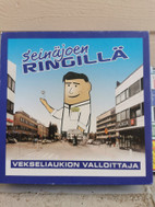 Pikkukuva