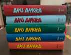 Pikkukuva