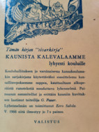 Pikkukuva
