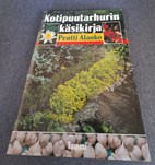 Pikkukuva