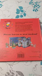 Pikkukuva