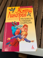 Pikkukuva