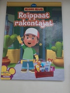 Pikkukuva
