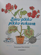 Pikkukuva