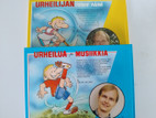 Pikkukuva