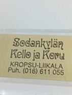 Pikkukuva