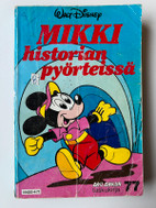 Pikkukuva