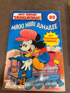 Pikkukuva