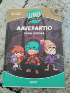 Pikkukuva