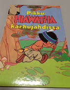 Pikkukuva