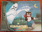 Pikkukuva