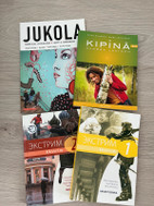 Pikkukuva