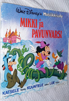 Pikkukuva