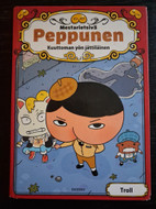 Pikkukuva