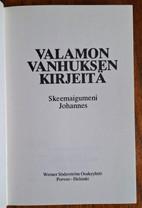 Pikkukuva