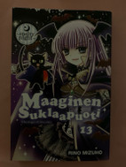 Pikkukuva
