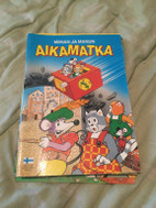 Pikkukuva