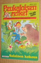 Pikkukuva