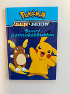Pikkukuva
