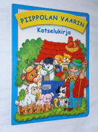 Pikkukuva