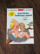 Pikkukuva