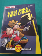 Pikkukuva